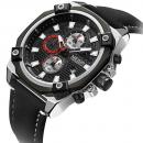Ceas Megir, rezistent la apa 3Bar, mecanism Quartz, curea din piele neagra, afisaj analogic, calendar complet, stil Fashion + cutie cadou