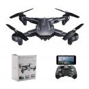 Drona Visuo XS816 4K, brate pliabile, wifi, buton de Return To Home, camera 1080p cu transmisie live pe telefon  
