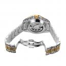 Ceas Forsining schelet barbatesc automatic auriu/argintiu, cu tourbillon si Moon Phase(arata noapte/zi), bratara din otel inoxidabil, rezistent la zgarieturi, stil fashion