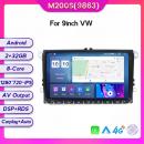 Navigatie VW 9 inch universal M200S, Android 12, 2GB RAM + 32GB ROM, host, cablu RCA, microfon, IPC, CARPLAY